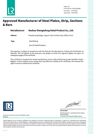 Sheng Tron LR Certificate