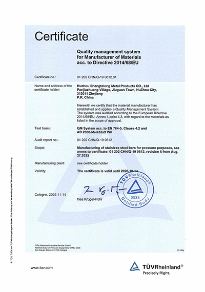 Sheng Tron PED Certificate 