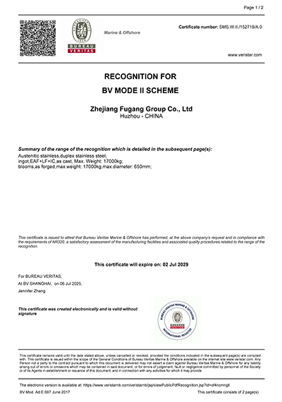 Zhejiang Fugang Group Co., Ltd. - BV Certificate 