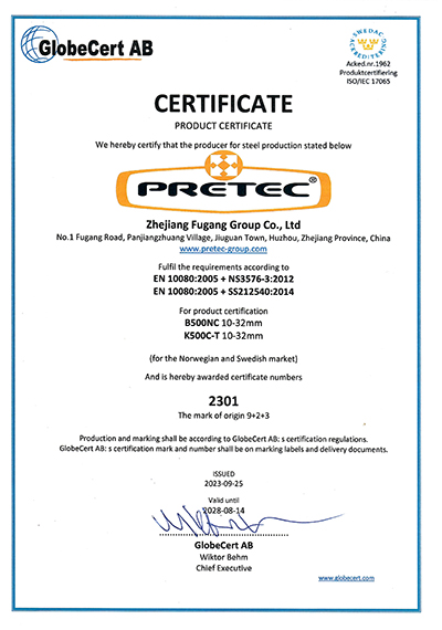 Certificate EN10080 2301 