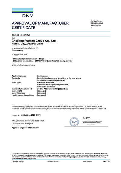 Fugang Group DNV Certificate