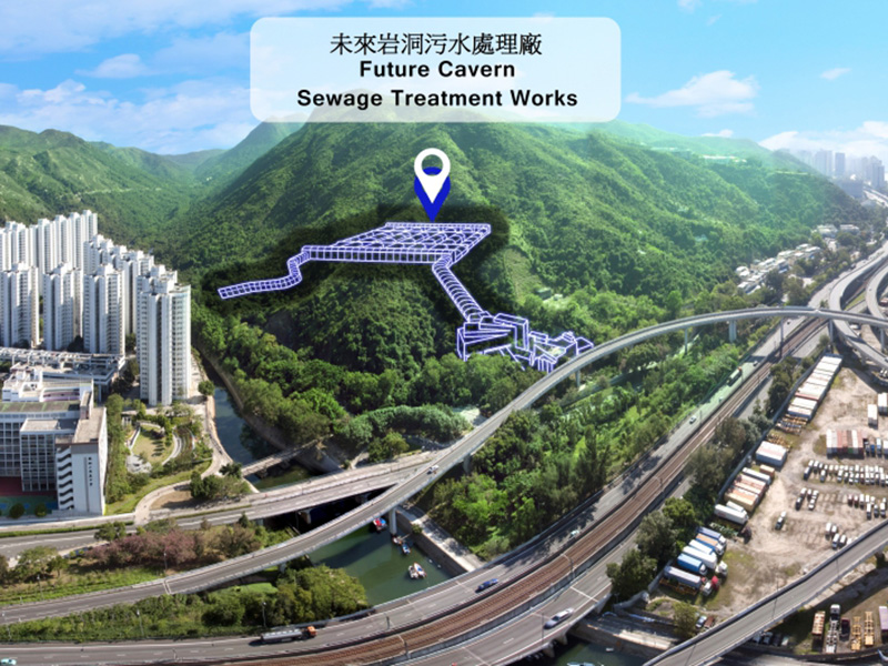 Rock Cave Project of Sha Tin Sewage Treatment Plant in Hong Kong 